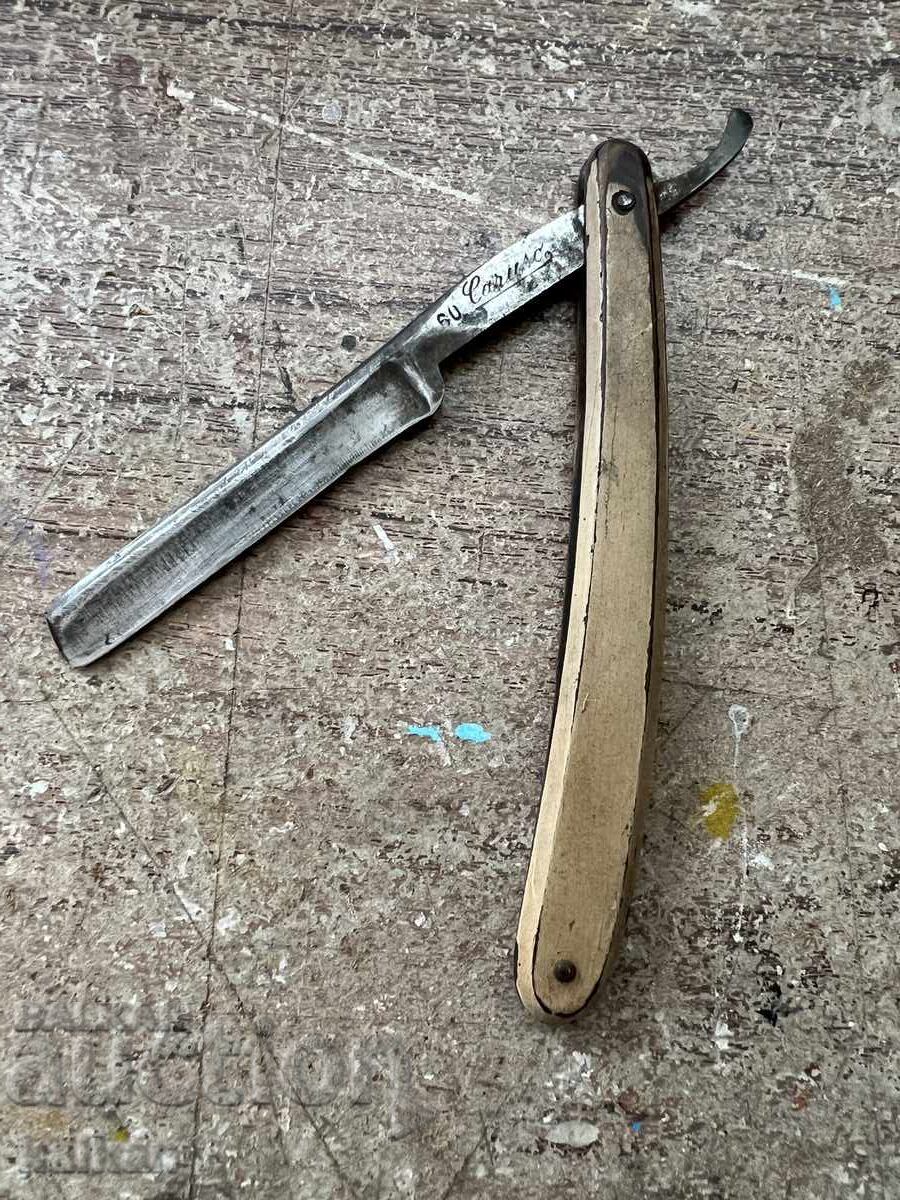 Vintage razor made in Germany