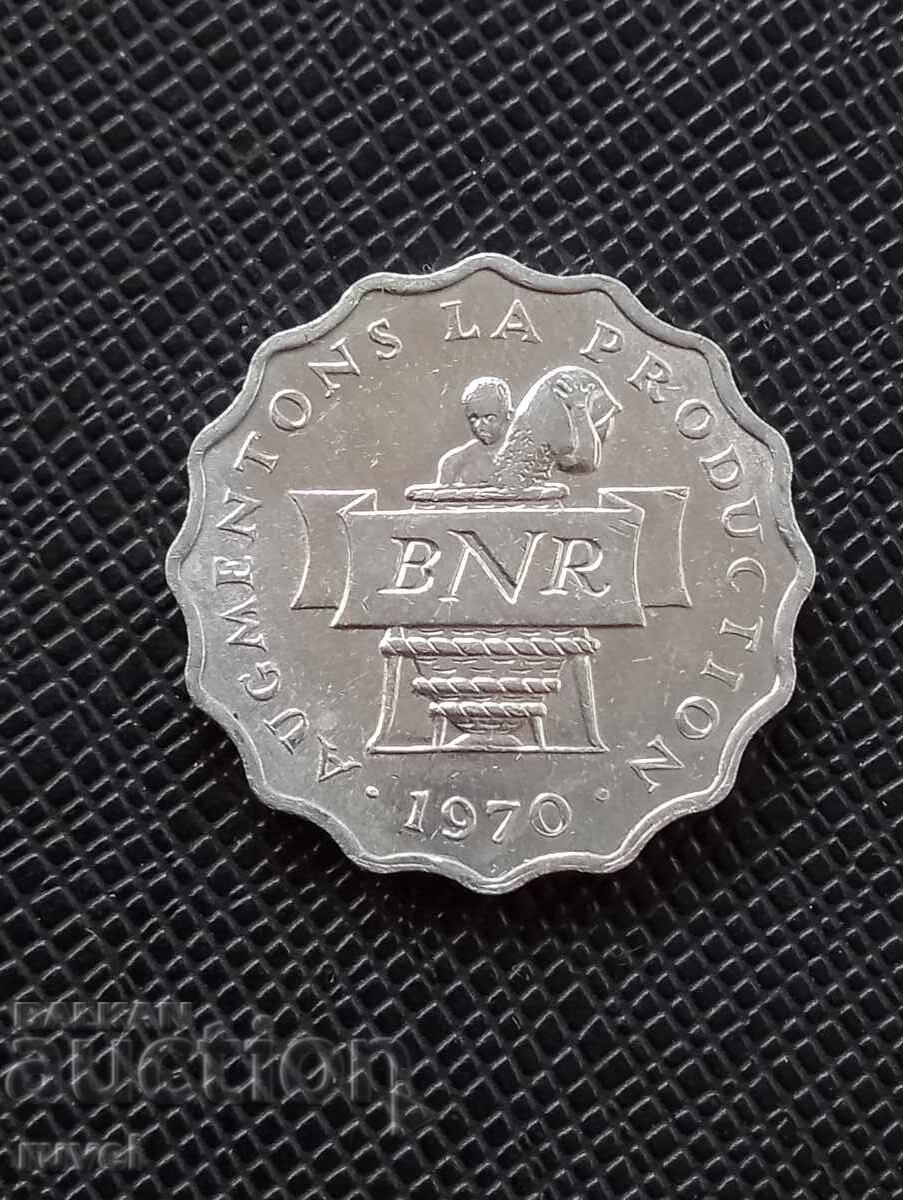 Rwanda 2 Francs, 1970, FAO with price 2.50 BGN | € 1.28 Rwanda 2 Francs, 1970, FAO with price 2.50 BGN | € 1.28