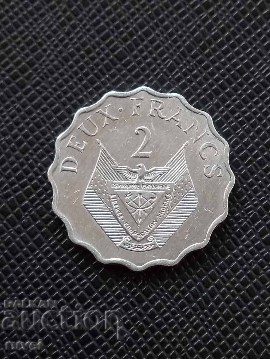 Rwanda 2 Francs, 1970, FAO Rwanda 2 Francs, 1970, FAO