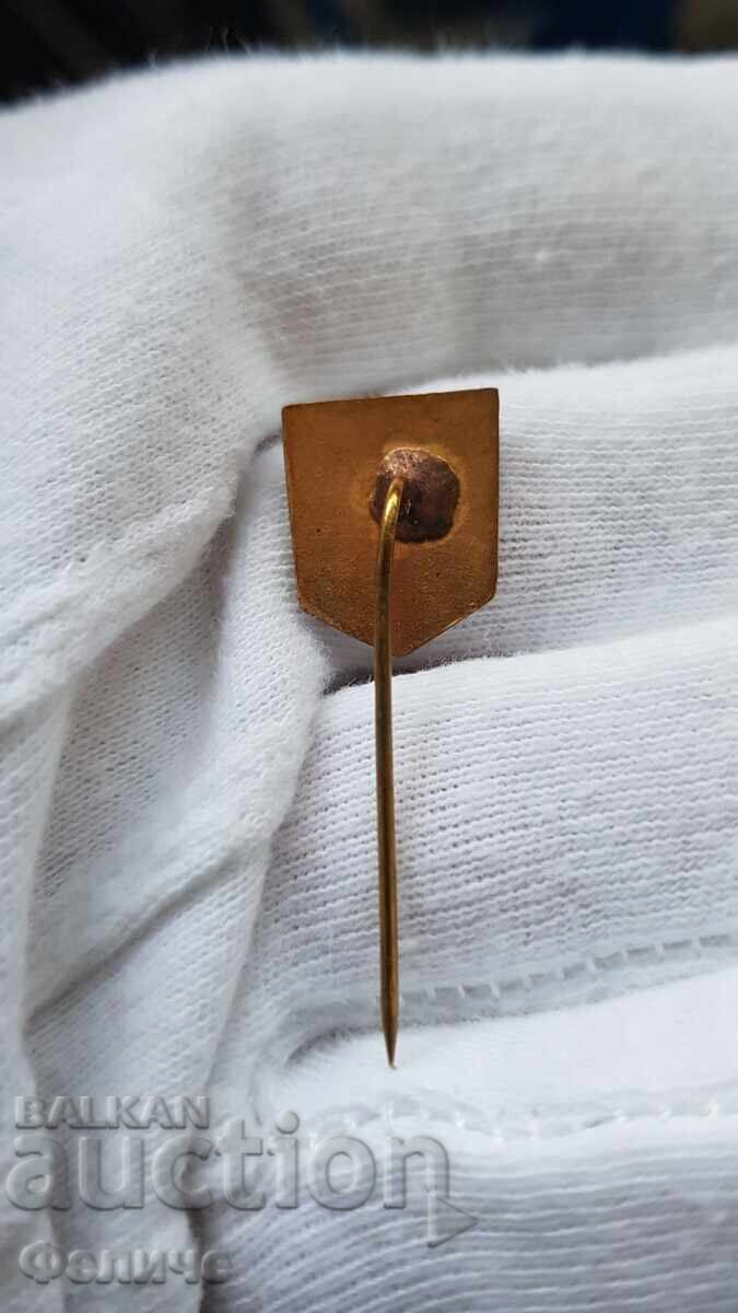 Доставка на Комунистически знак, значка Футбол, Етрополе 1922