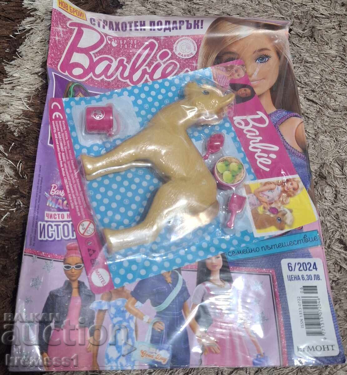 Περιοδικό Barbie/Barbie/αρ.6/2024