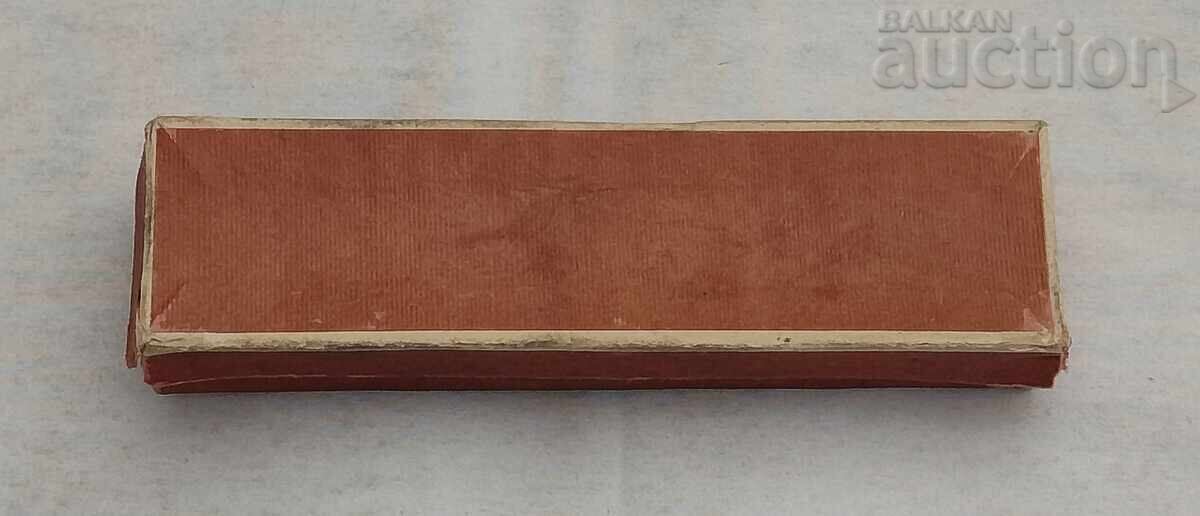 Аукцион КУТИЙКА ЗА ПИСАЛКА ТПК "СВОБОДА" СОФИЯ 195..г. Аукцион КУТИЙКА ЗА ПИСАЛКА ТПК "СВОБОДА" СОФИЯ 195..г.