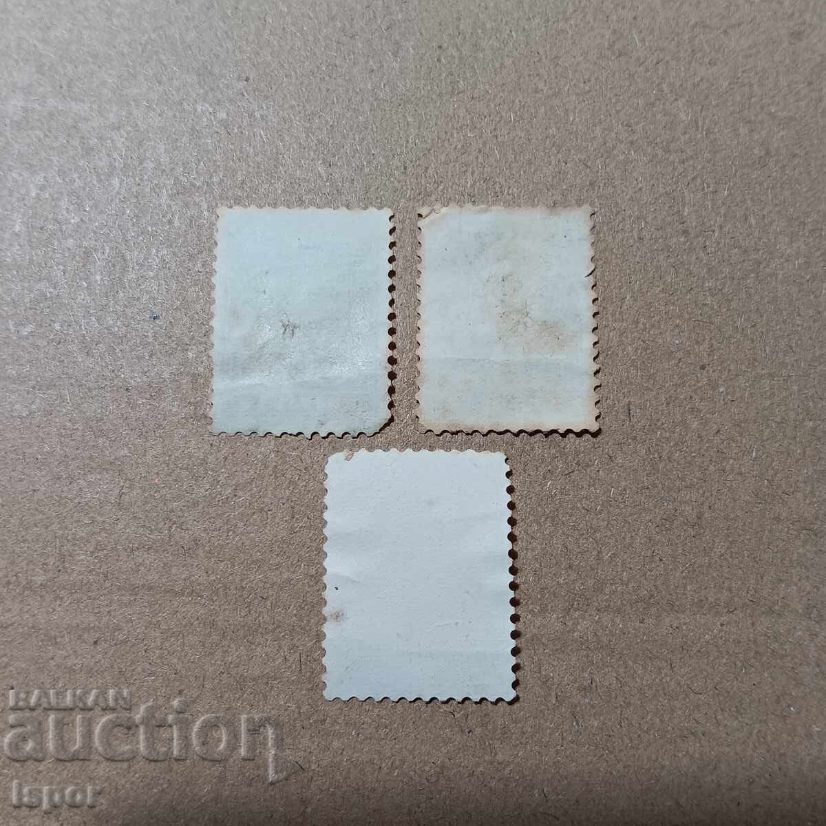 Аукцион България 1896 г 25ст чиста Аукцион България 1896 г 25ст чиста