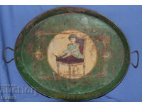 Царство България поднос княз Борис Търновски