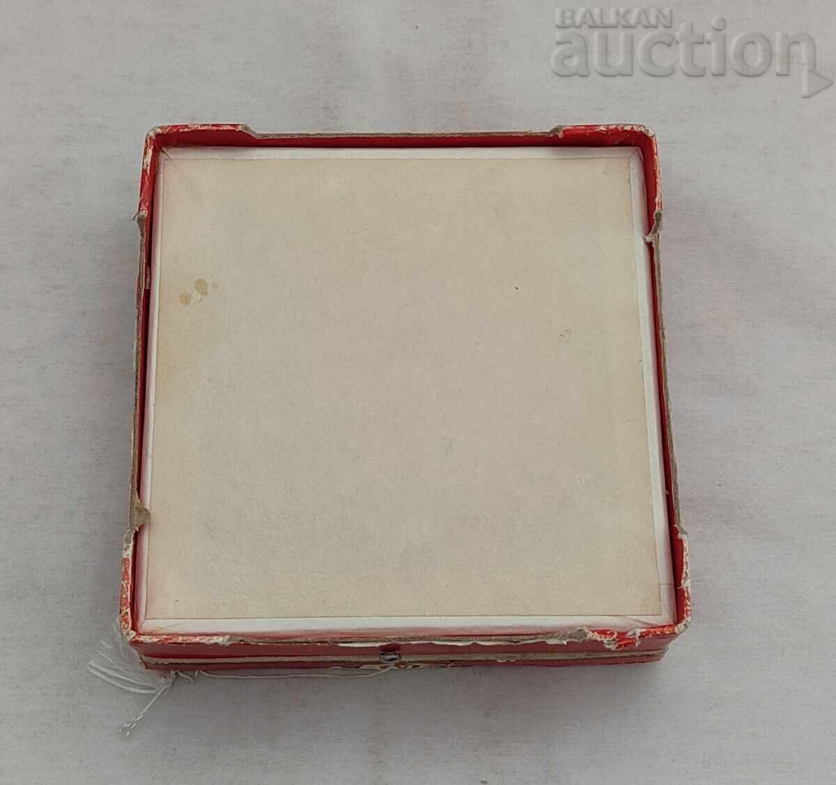 Δημοπρασία ΣΟΚΟΛΑΤΕΝΙΑ ΚΑΡΑΜΕΛΑ "ΑΛΜΠΕΝΑ" ΜΙΚΡΩΝ ΚΟΥΤΙ