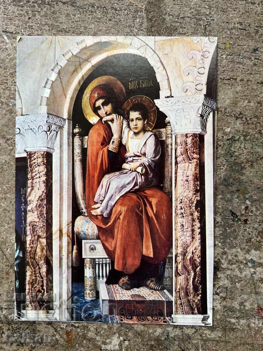 Καρτίτσα - εικόνα Αγίας Θεοτόκου