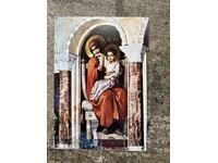 Καρτίτσα - εικόνα Αγίας Θεοτόκου