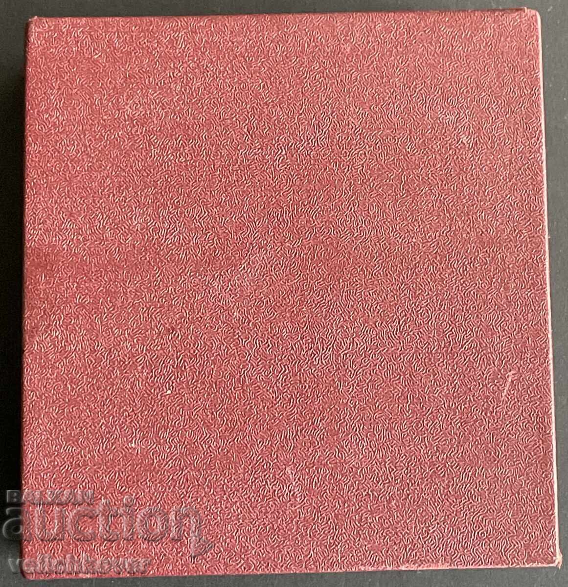 Licitație 41877 Polonia placă militară Școala Militară Cracovia Wrocław bronz Licitație 41877 Polonia placă militară Școala Militară Cracovia Wrocław bronz