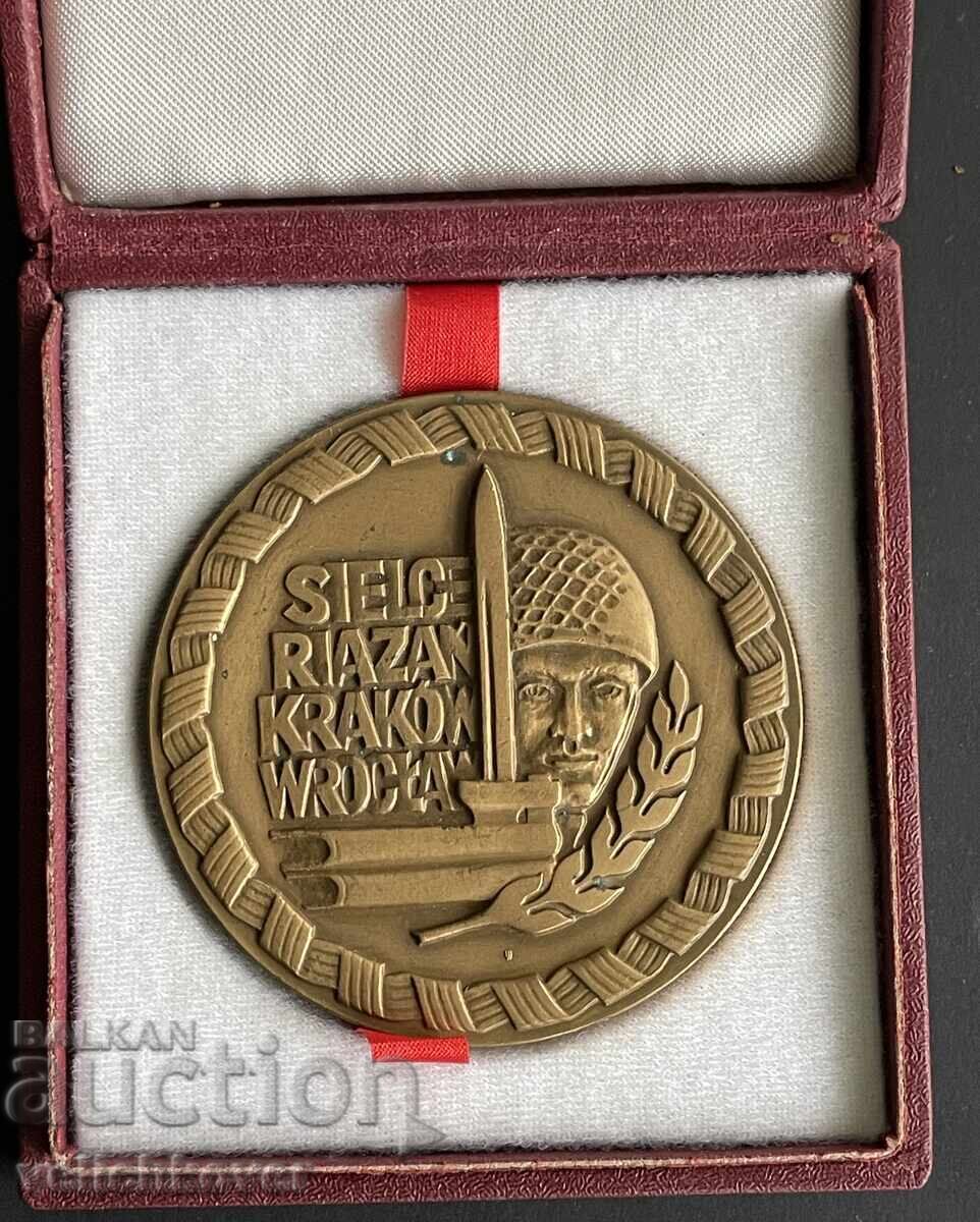 41877 Polonia placă militară Școala Militară Cracovia Wrocław bronz 41877 Polonia placă militară Școala Militară Cracovia Wrocław bronz