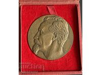 41878 Plachetă poliție poloneză Felix Dzerjinski 1972, Bronz