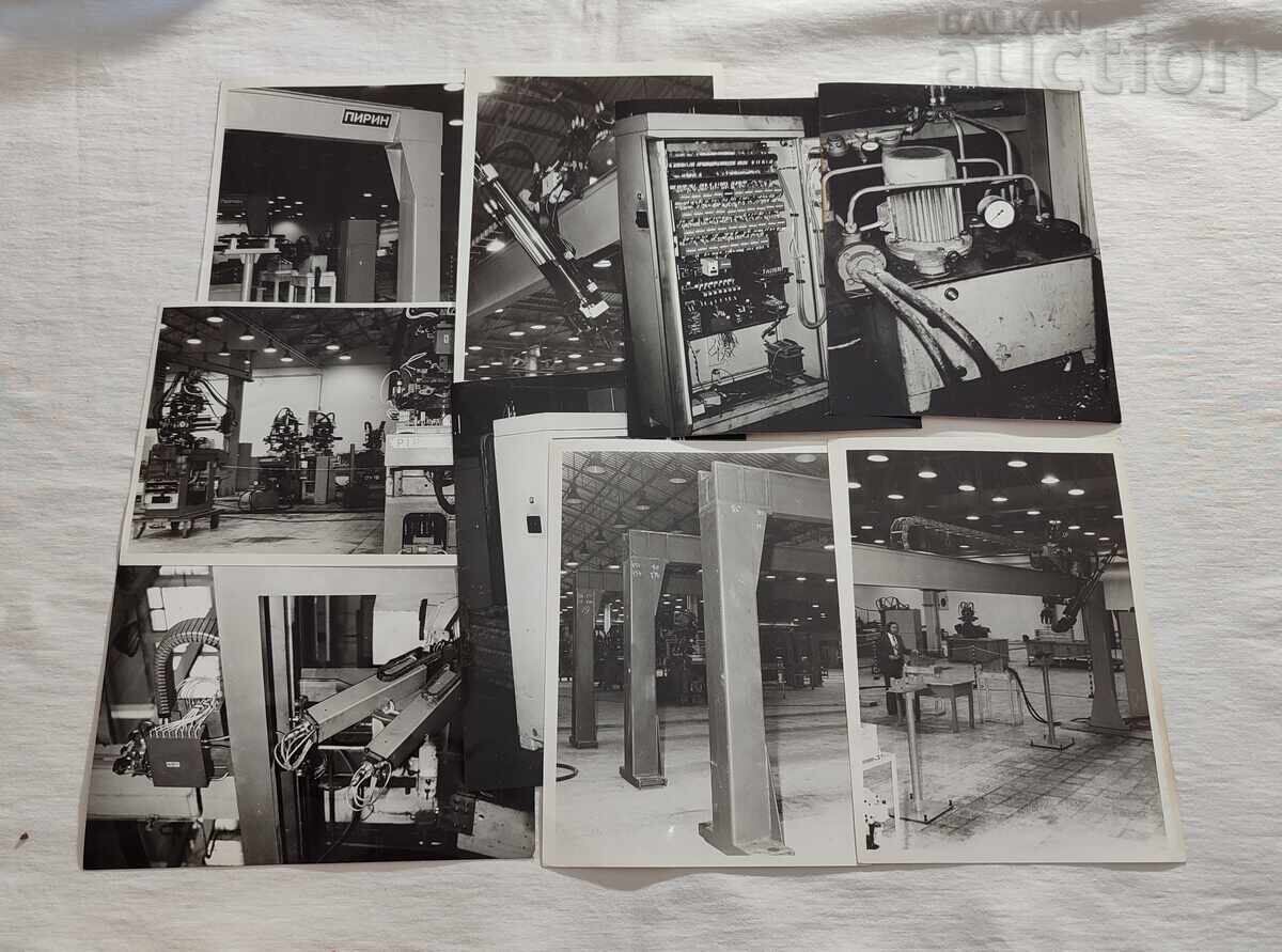 Доставка на НПКР "БЕРОЕ" СТ.ЗАГОРА РОБОТОСТРОЕНЕ СНИМКИ ЛОТ 58 БРОЯ 1982