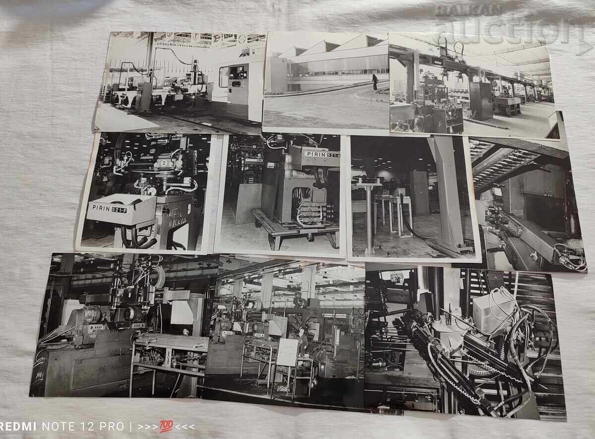 НПКР "БЕРОЕ" СТ.ЗАГОРА РОБОТОСТРОЕНЕ СНИМКИ ЛОТ 58 БРОЯ 1982 - 5