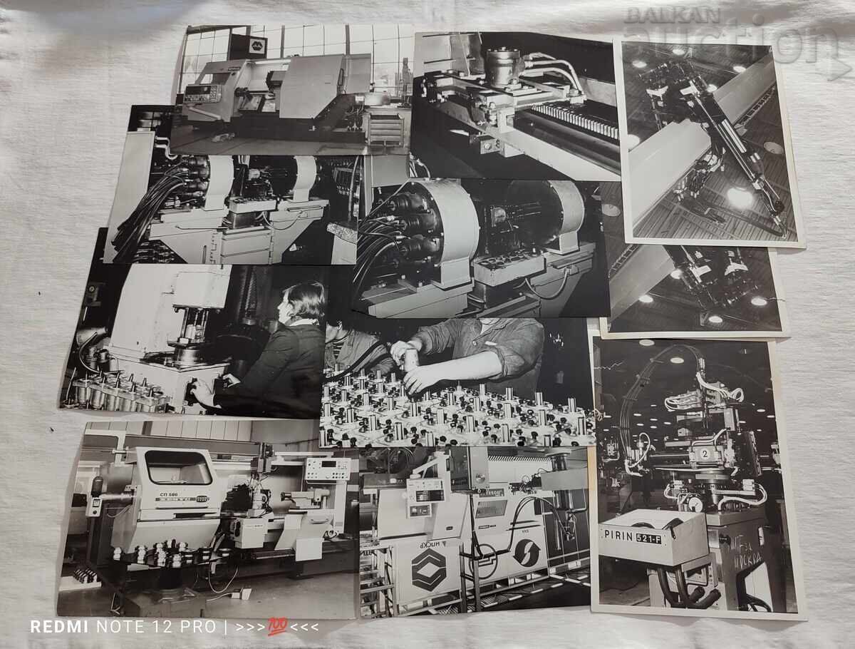 НПКР "БЕРОЕ" СТ.ЗАГОРА РОБОТОСТРОЕНЕ СНИМКИ ЛОТ 58 БРОЯ 1982 - 6