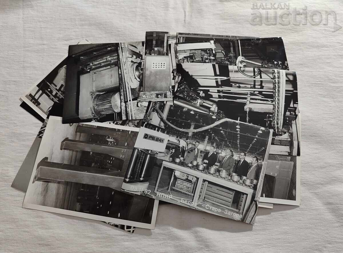 НПКР "БЕРОЕ" СТ.ЗАГОРА РОБОТОСТРОЕНЕ СНИМКИ ЛОТ 58 БРОЯ 1982