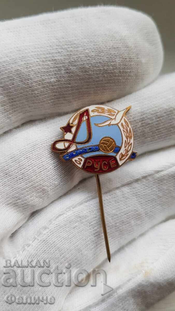 Semn rar, insignă Fotbal, Dunav Ruse cu preț 50.00 BGN | € 25.56