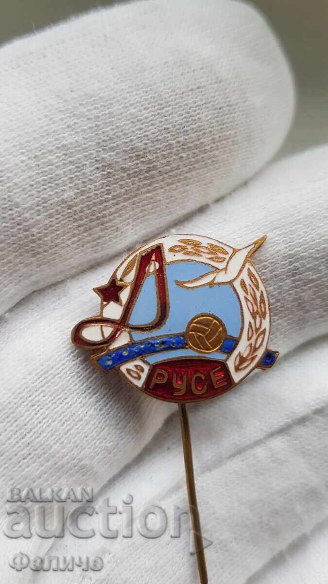 Semn rar, insignă Fotbal, Dunav Ruse