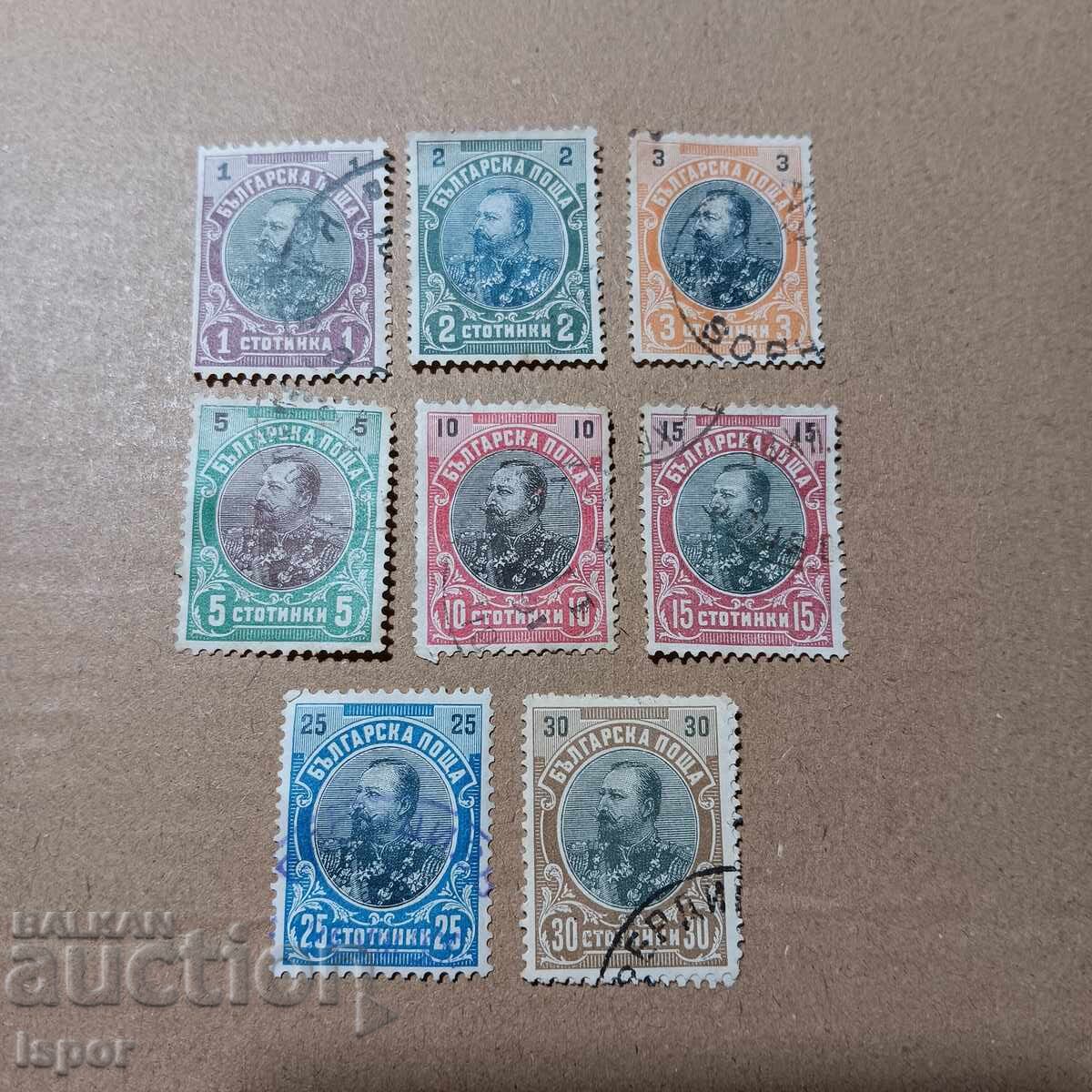 България 1901 г България 1901 г