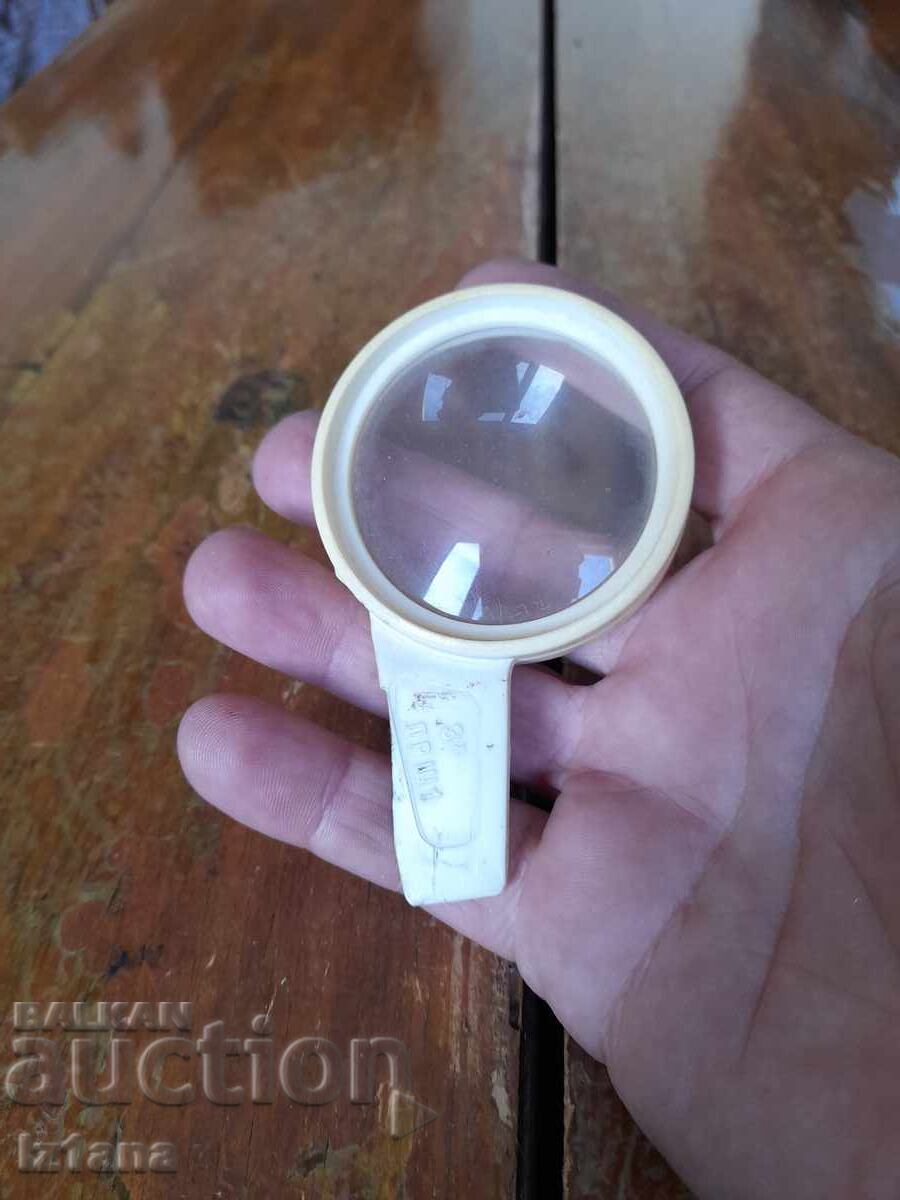 Old magnifying glass with price 22.00 BGN | € 11.25