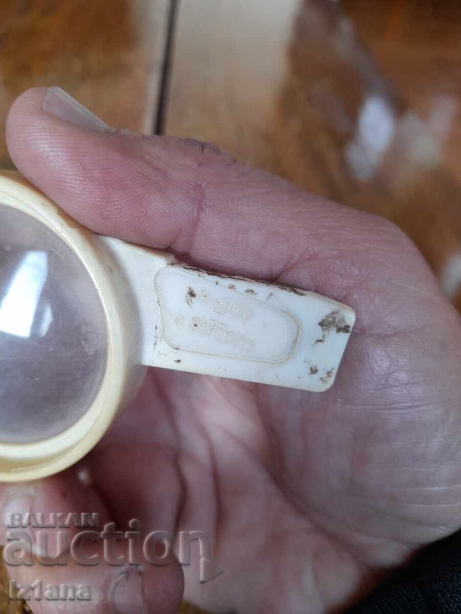 Delivery of Old magnifying glass