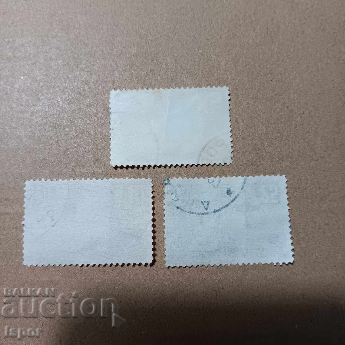 Βουλγαρία 1907 με τιμή 10.00 BGN | € 5.11