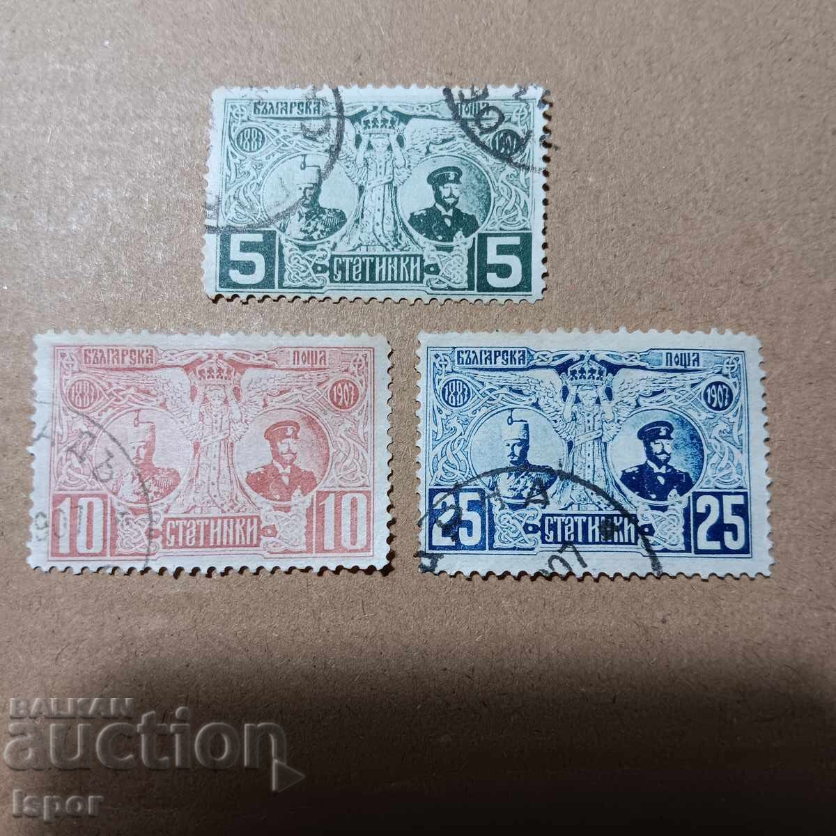 Βουλγαρία 1907