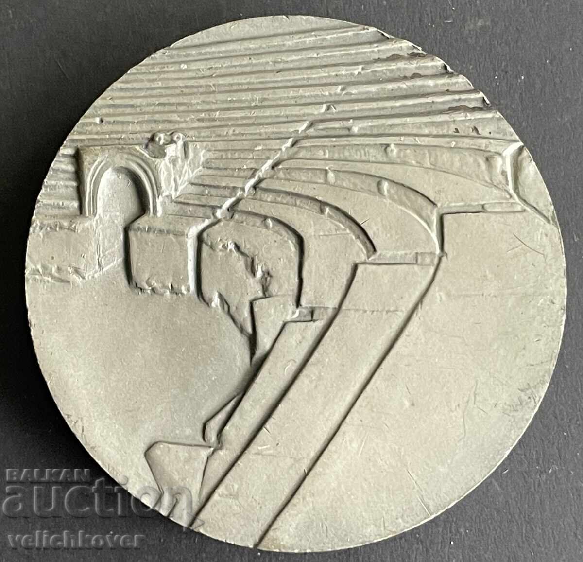 41882 Βουλγαρία πλακέτα Φιλιππούπολη Πλόβντιβ στάδιο II αιώνας 41882 Βουλγαρία πλακέτα Φιλιππούπολη Πλόβντιβ στάδιο II αιώνας