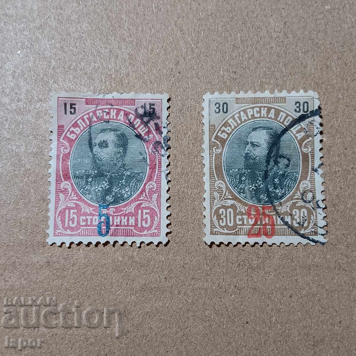 България 1909 г България 1909 г