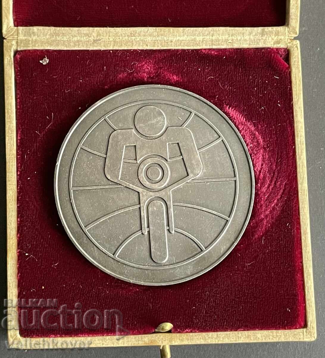 41883 Bulgaria Plaque World Championship Moto Cross Samokov