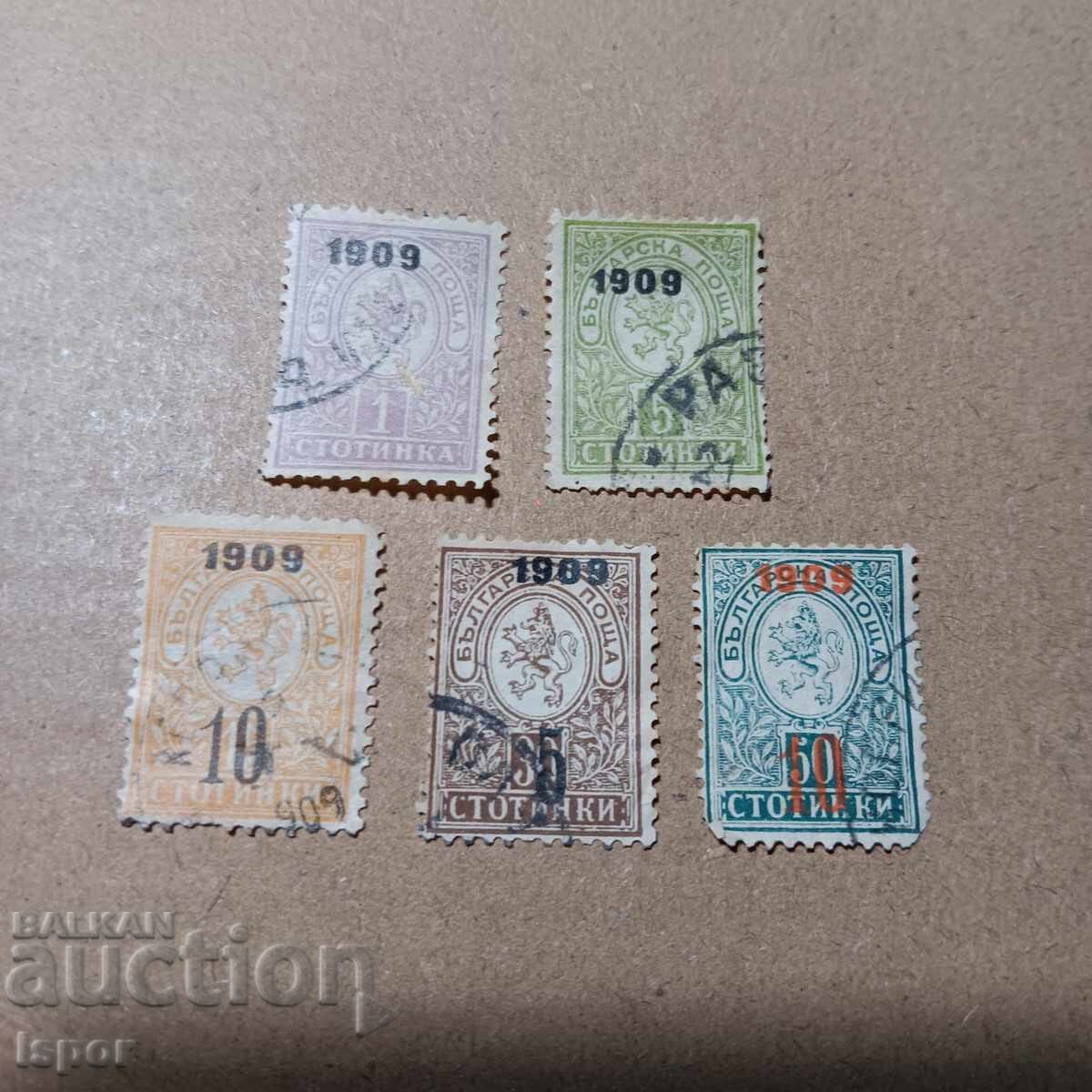 България 1909 г България 1909 г