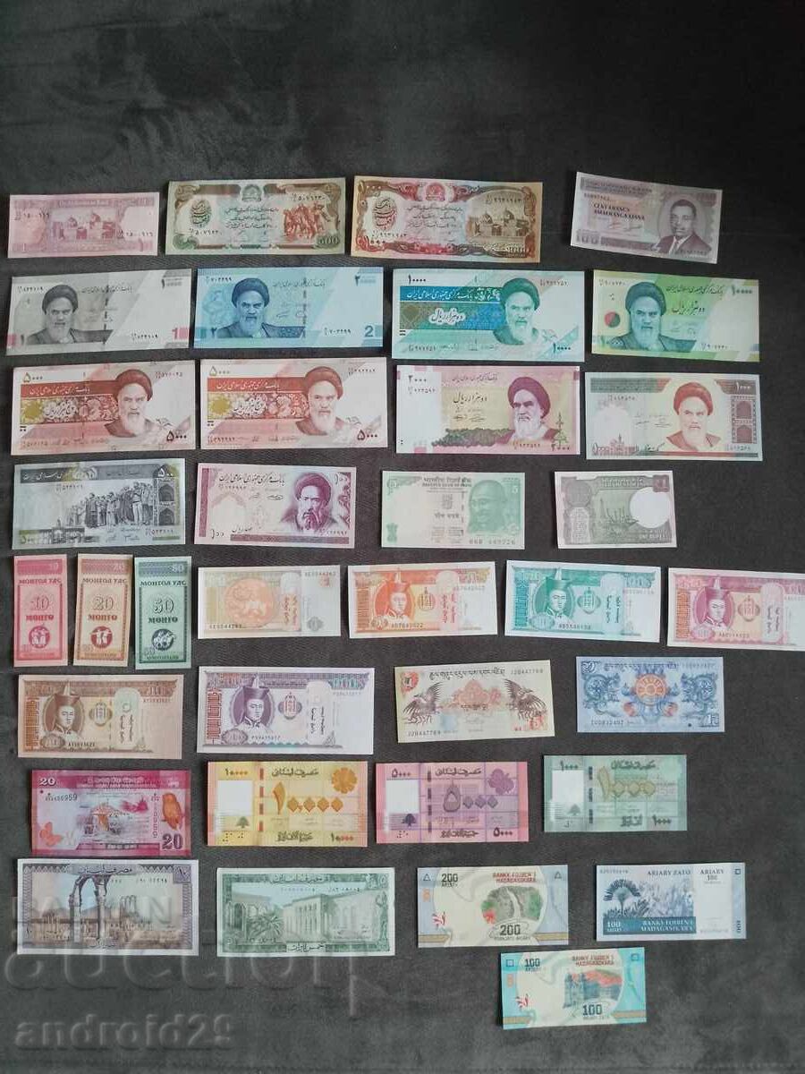Auction  Lot of 211 Banknotes from Around the World UNC