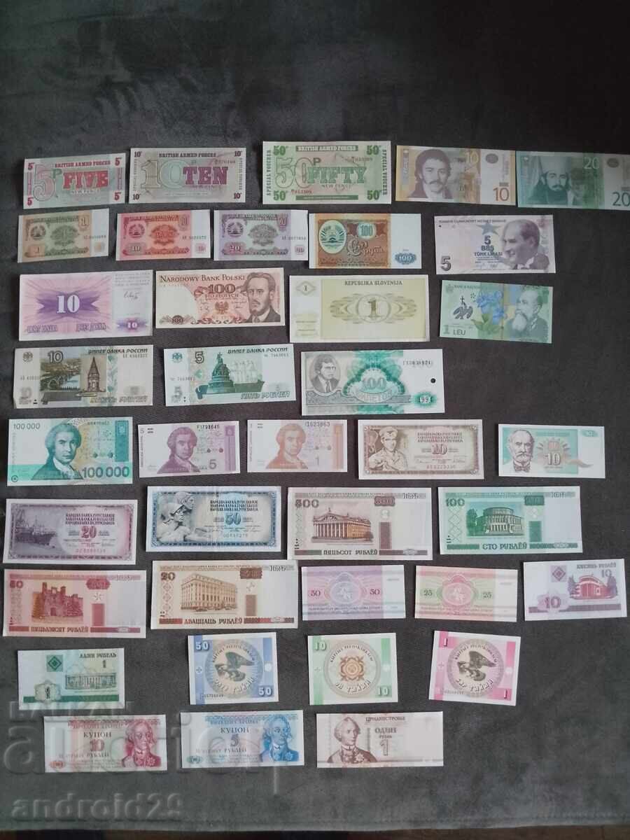 Lot of 211 Banknotes from Around the World UNC - 5
