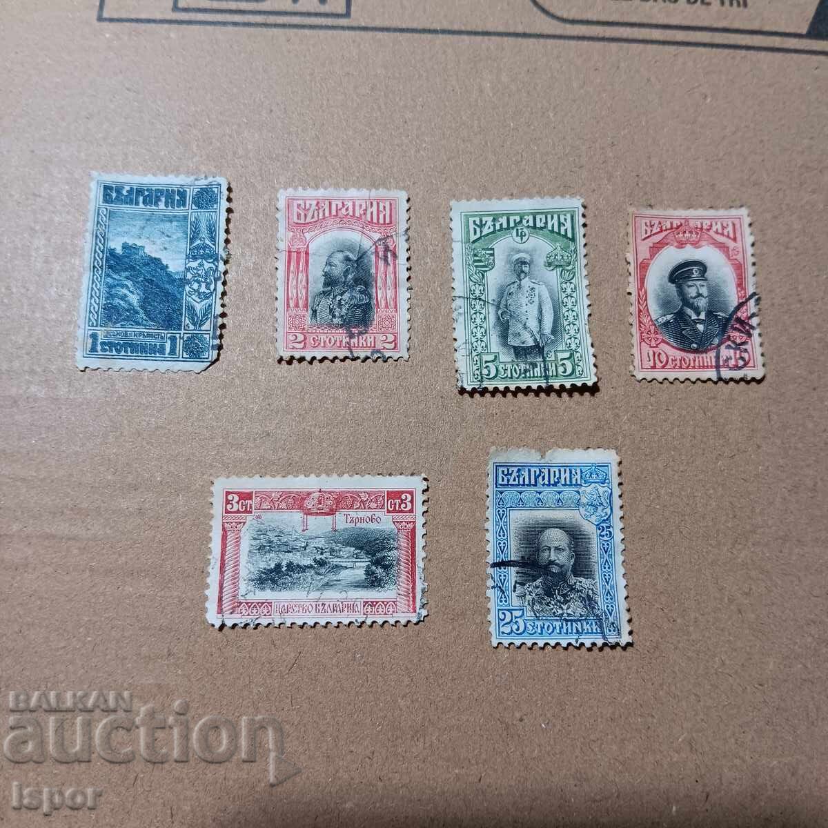 Βουλγαρία 1911