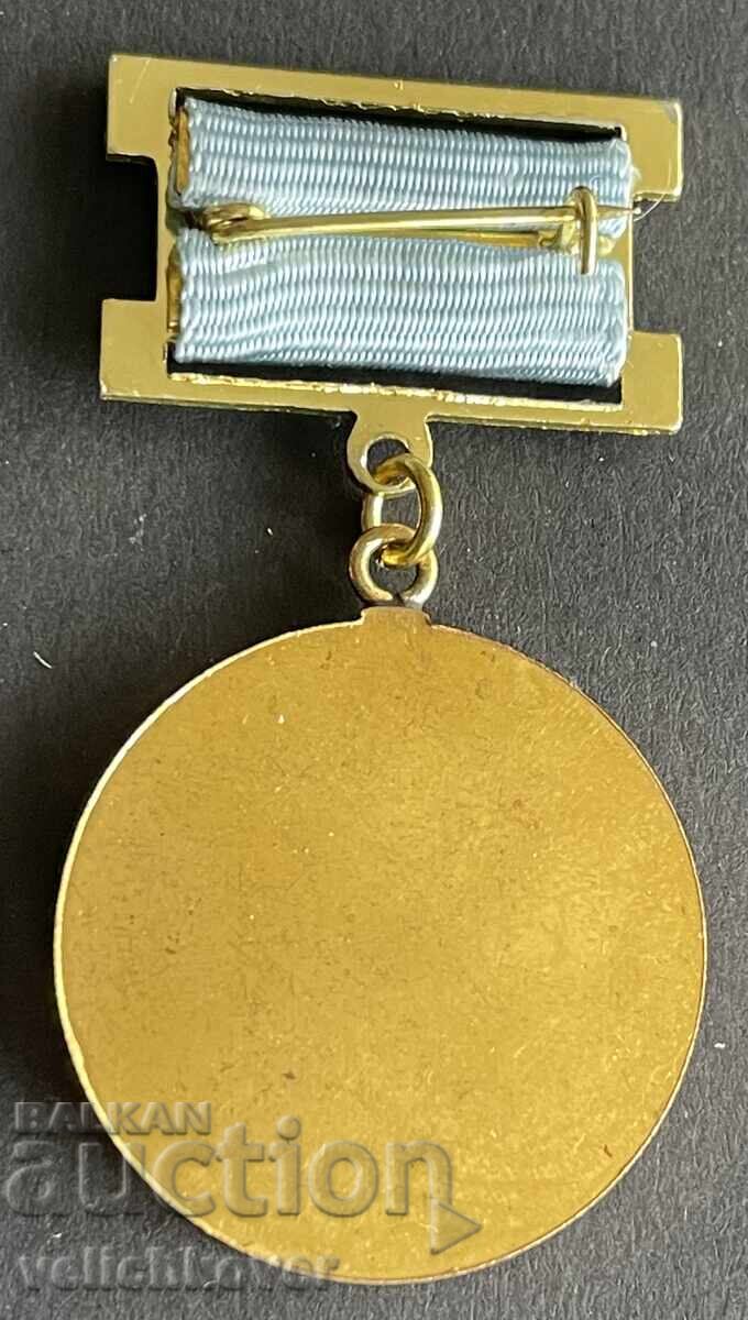 41892 Βουλγαρία μετάλλιο 25ε Βουλγαρική Αστροναυτική Εταιρεία με τιμή 25.00 BGN | € 12.78 41892 Βουλγαρία μετάλλιο 25ε Βουλγαρική Αστροναυτική Εταιρεία με τιμή 25.00 BGN | € 12.78