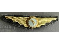 41893 Bulgaria cocardă BGA Balkan anii '70