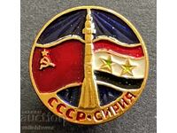 41894 URSS Siria semn spațial zbor spațial comun