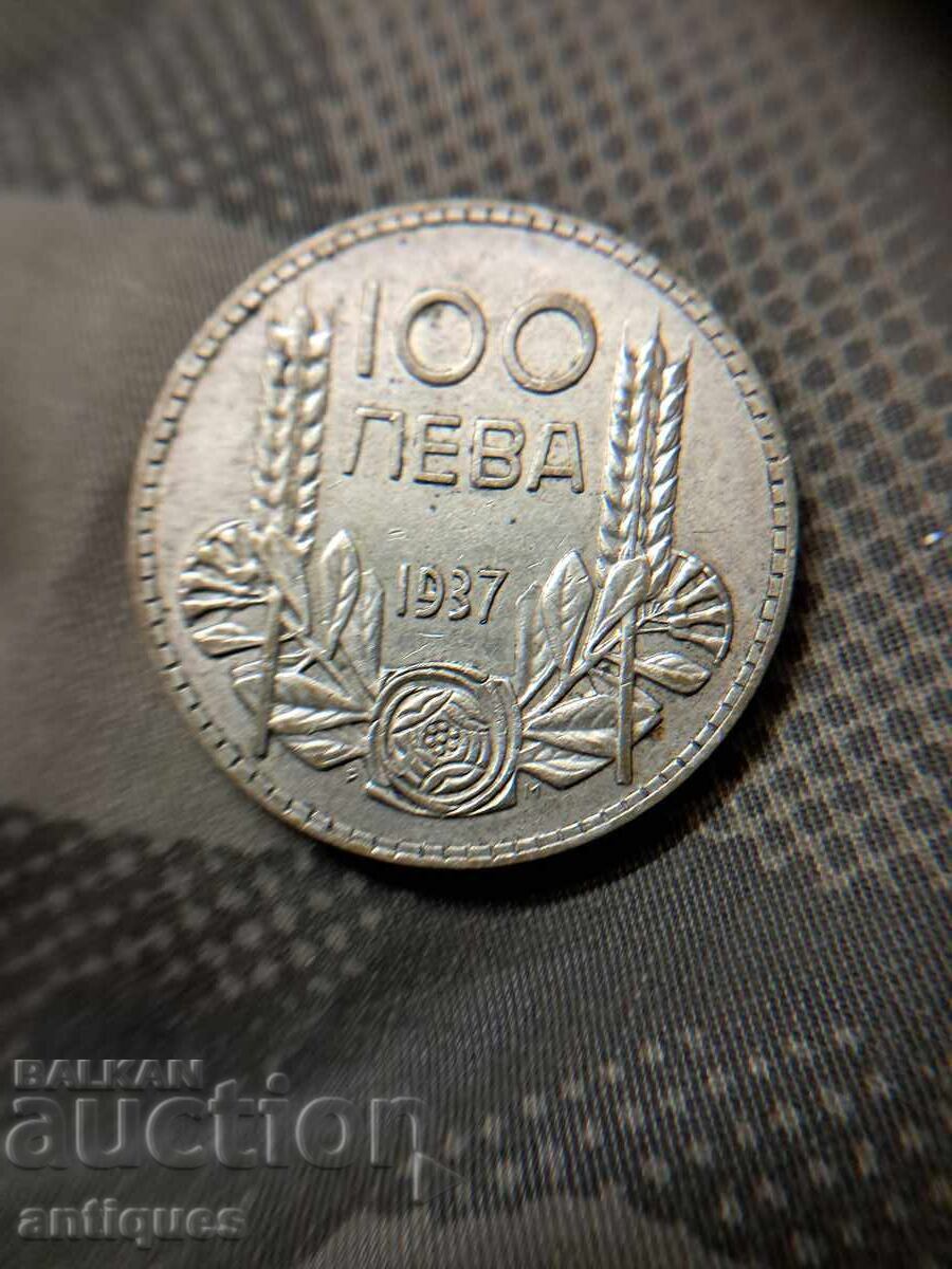 Сребърна монета цар борис 100лв 1937г с цена € 25.00 | 48.90 лв.