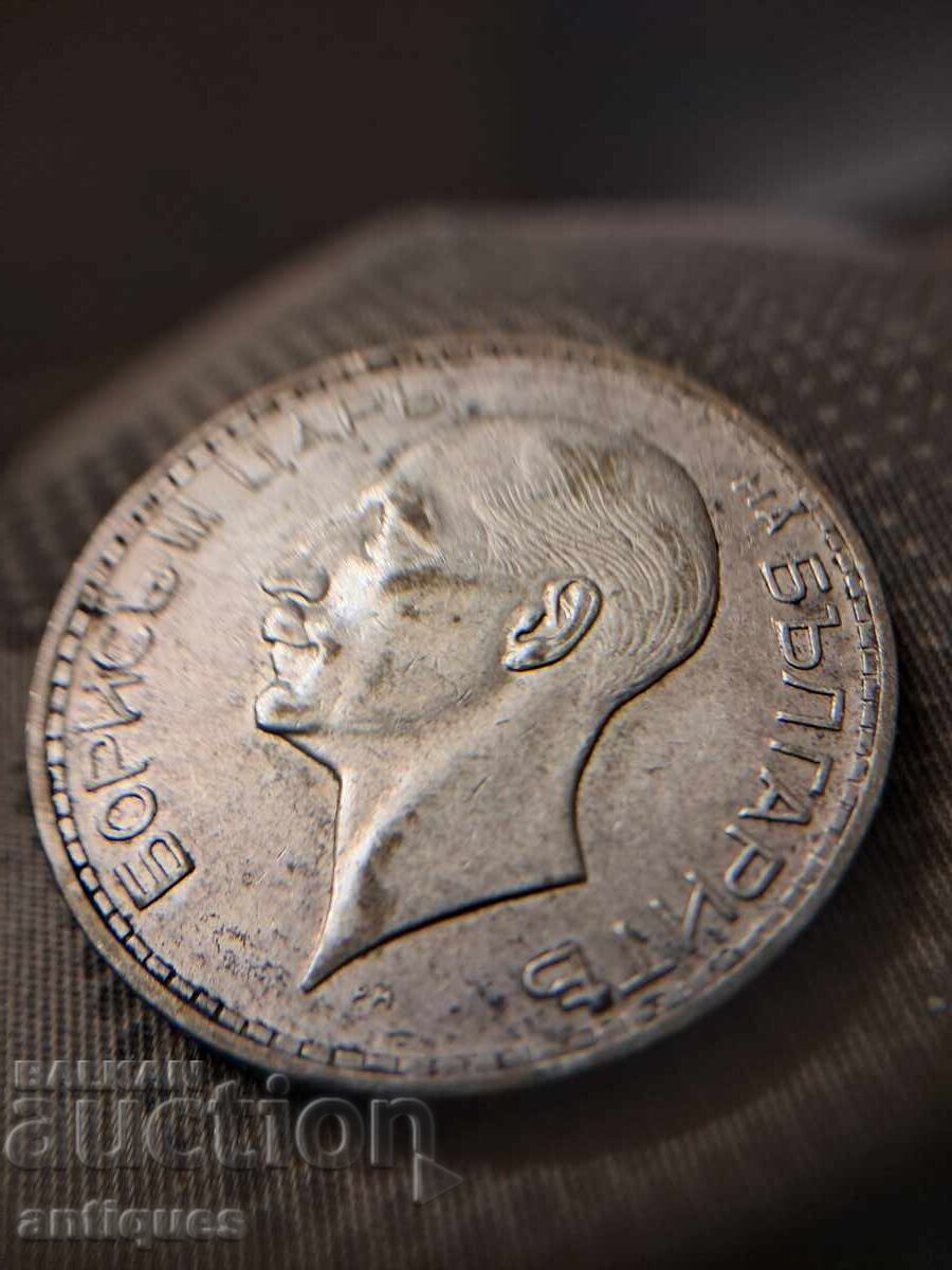 Δημοπρασία Ασημένιο νόμισμα τσάρος Βόρις 100lv 1937