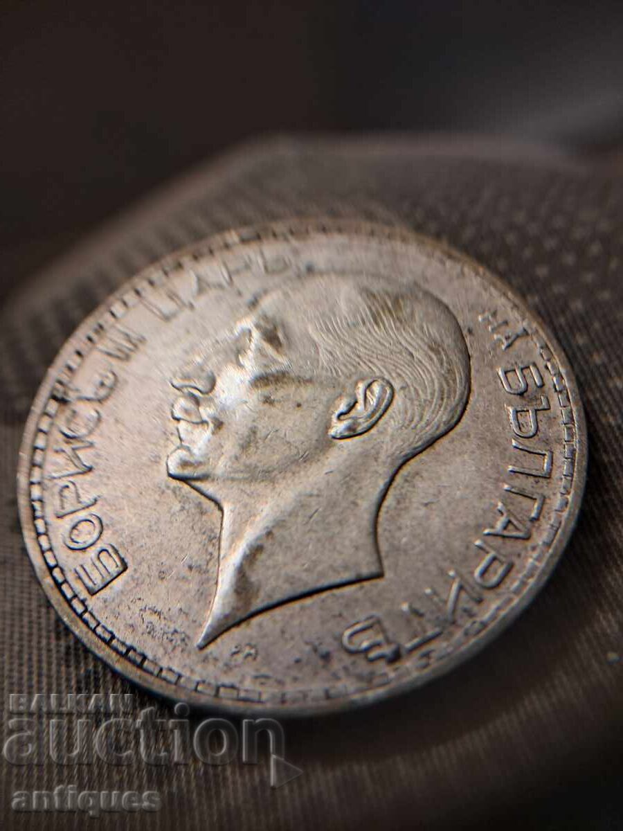 Аукцион Сребърна монета цар борис 100лв 1937г