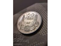 Monedă de argint țar Boris 100lv 1937