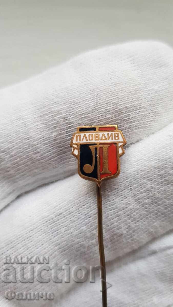 Collectible Badge, Football, Lokomotiv Plovdiv