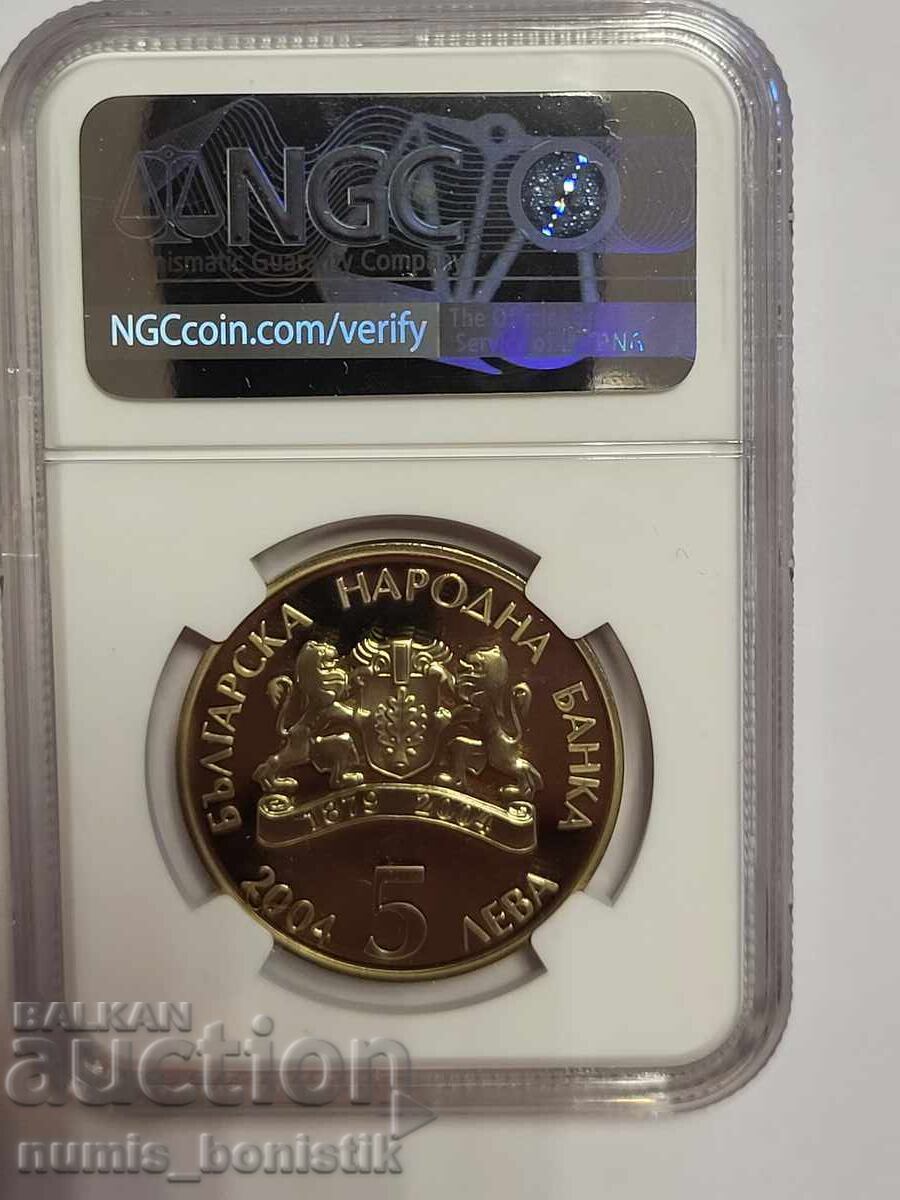 5 Leva 2004 PF 68 ULTRA CAMEO - Palm Sunday with price 888.00 BGN | € 454.03