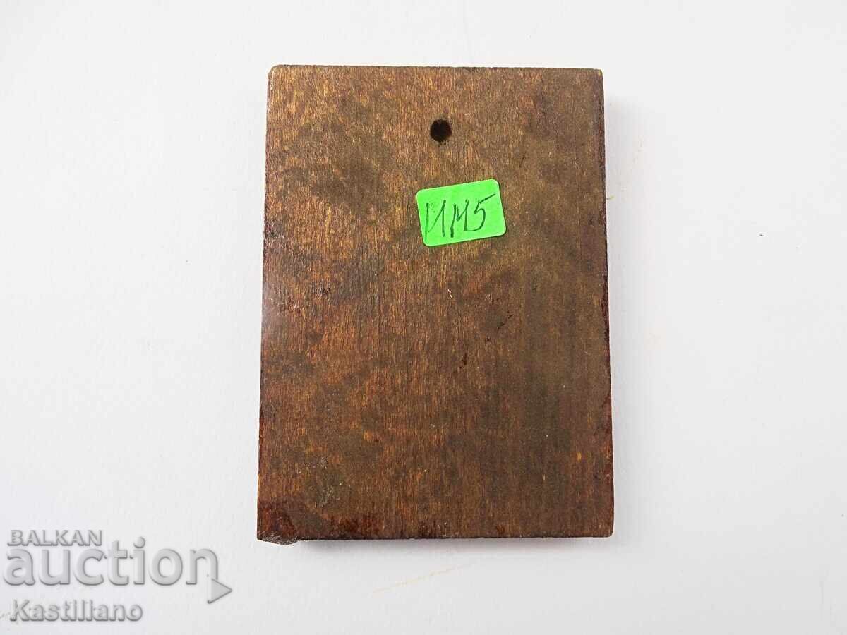 Orthodox Icon of Saint Menas - 6 Orthodox Icon of Saint Menas - 6