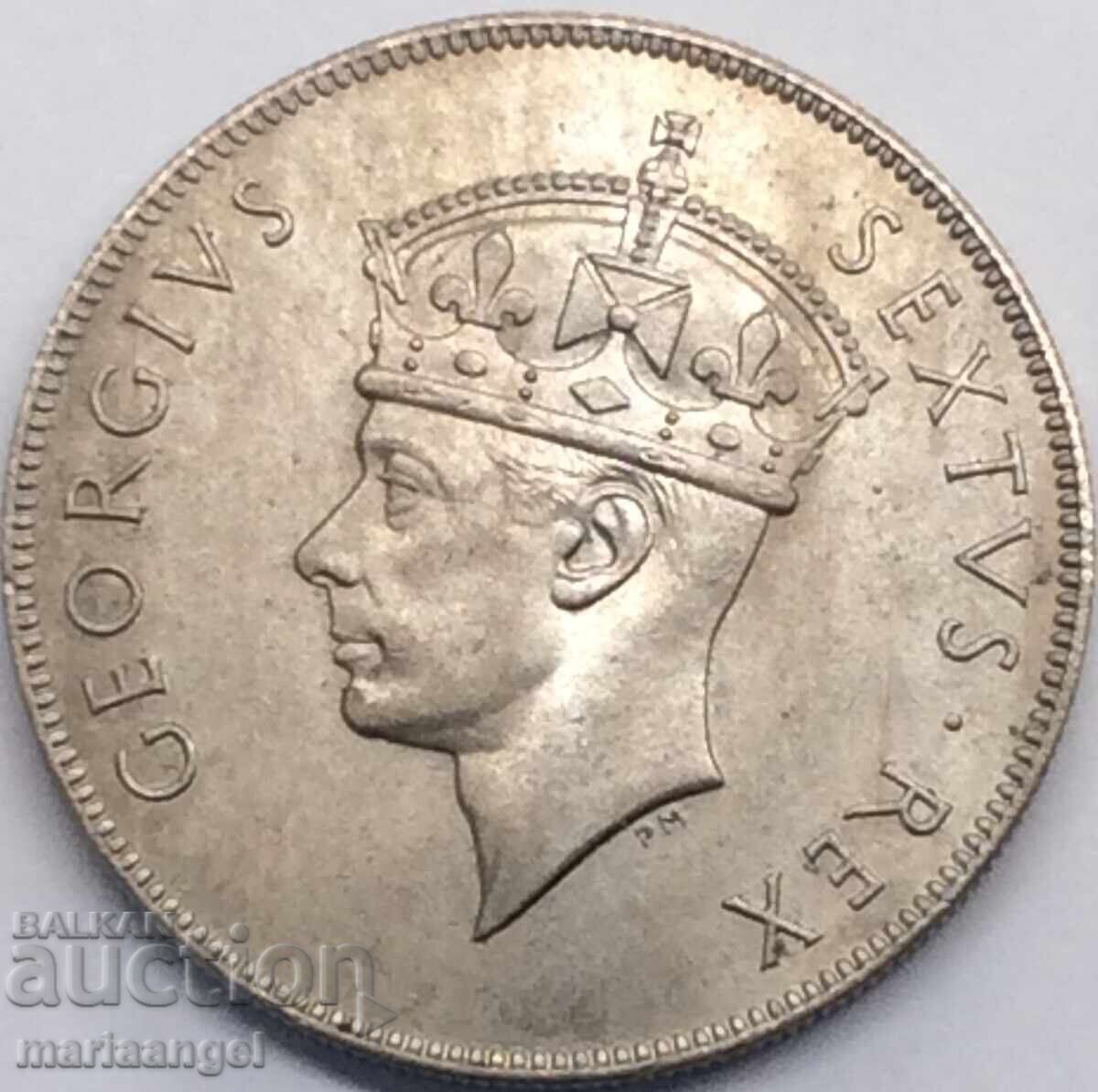 1 Shilling 1948 East Africa Silver - 6 1 Shilling 1948 East Africa Silver - 6