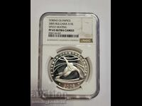 10 лева 2005 г. Шорттрек PF 65 ULTRA CAMEO