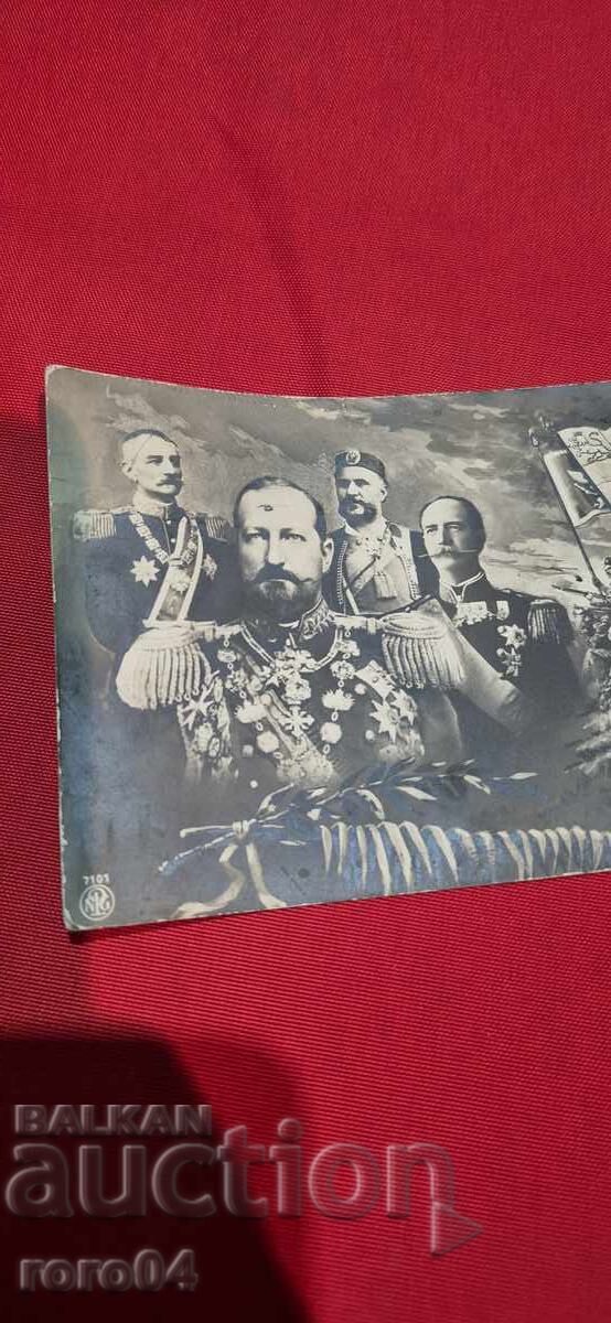 Ν. Β. ΦΕΡΔΙΝΑΝΔ I με τιμή 79.00 BGN | € 40.39