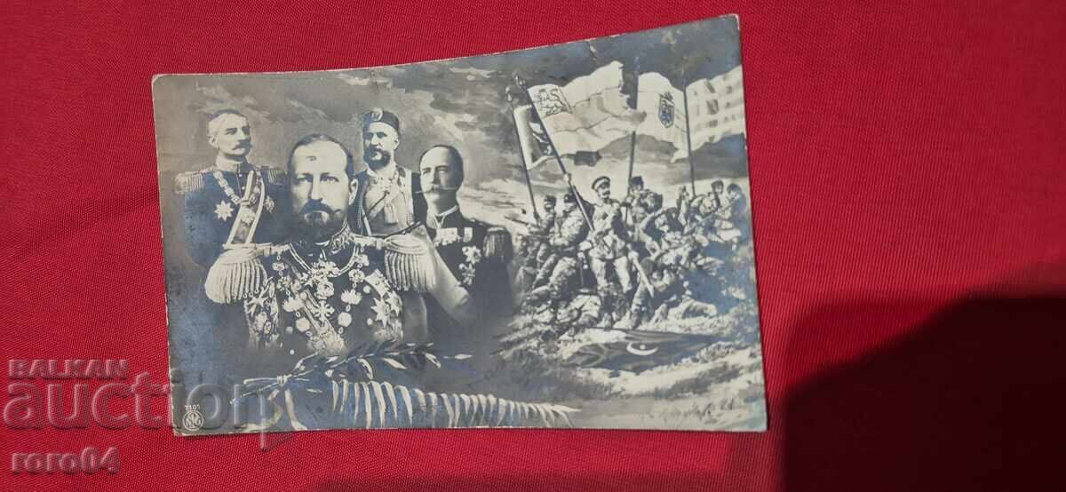 Παράδοση Ν. Β. ΦΕΡΔΙΝΑΝΔ I Παράδοση Ν. Β. ΦΕΡΔΙΝΑΝΔ I