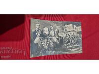 Ν. Β. ΦΕΡΔΙΝΑΝΔ I