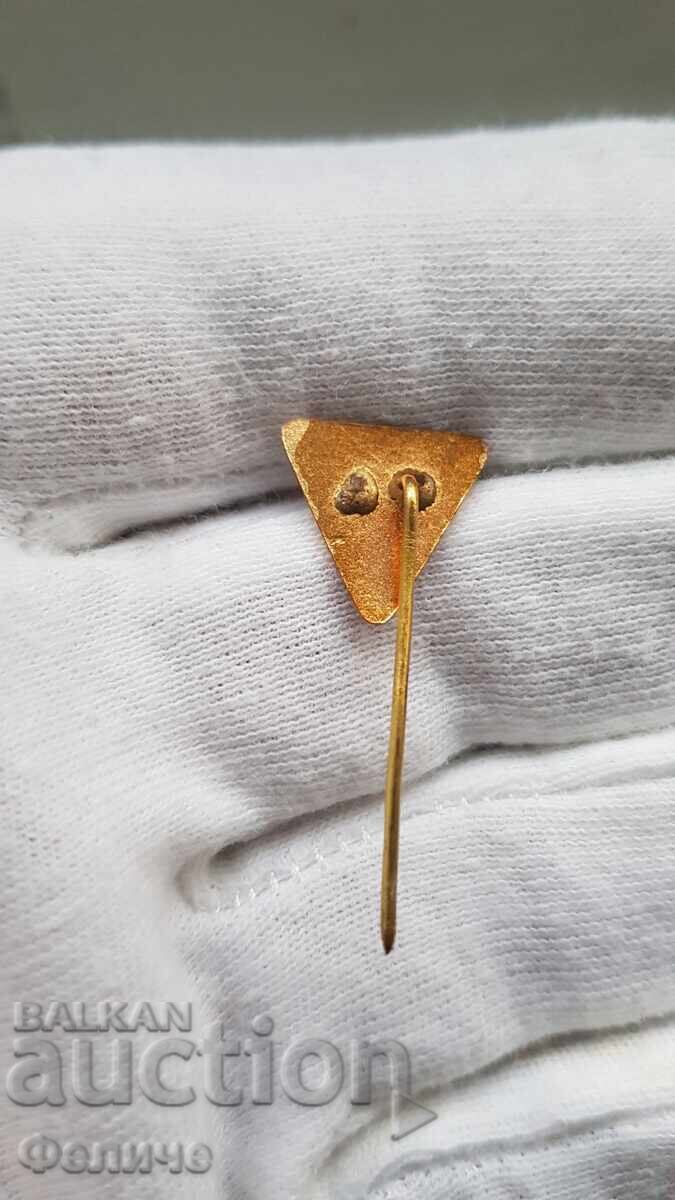 Rare Sign, Football Badge, Dimitar Kanev Haskovo with price 39.00 BGN | € 19.94