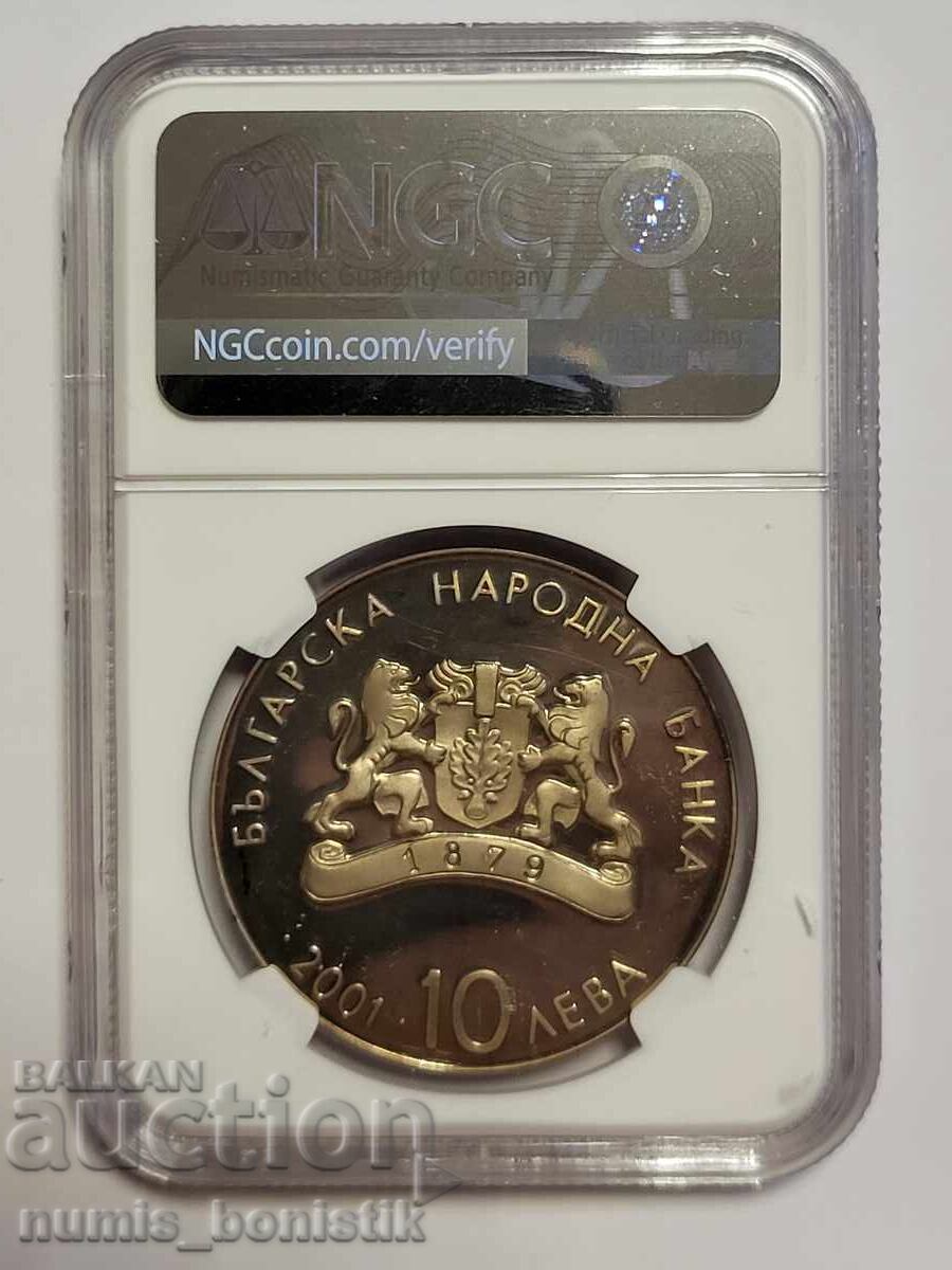 Bulgaria 2001 - 10 Leva Ski Jump PF 66 ULTRA CAMEO with price 188.00 BGN | € 96.12 Bulgaria 2001 - 10 Leva Ski Jump PF 66 ULTRA CAMEO with price 188.00 BGN | € 96.12