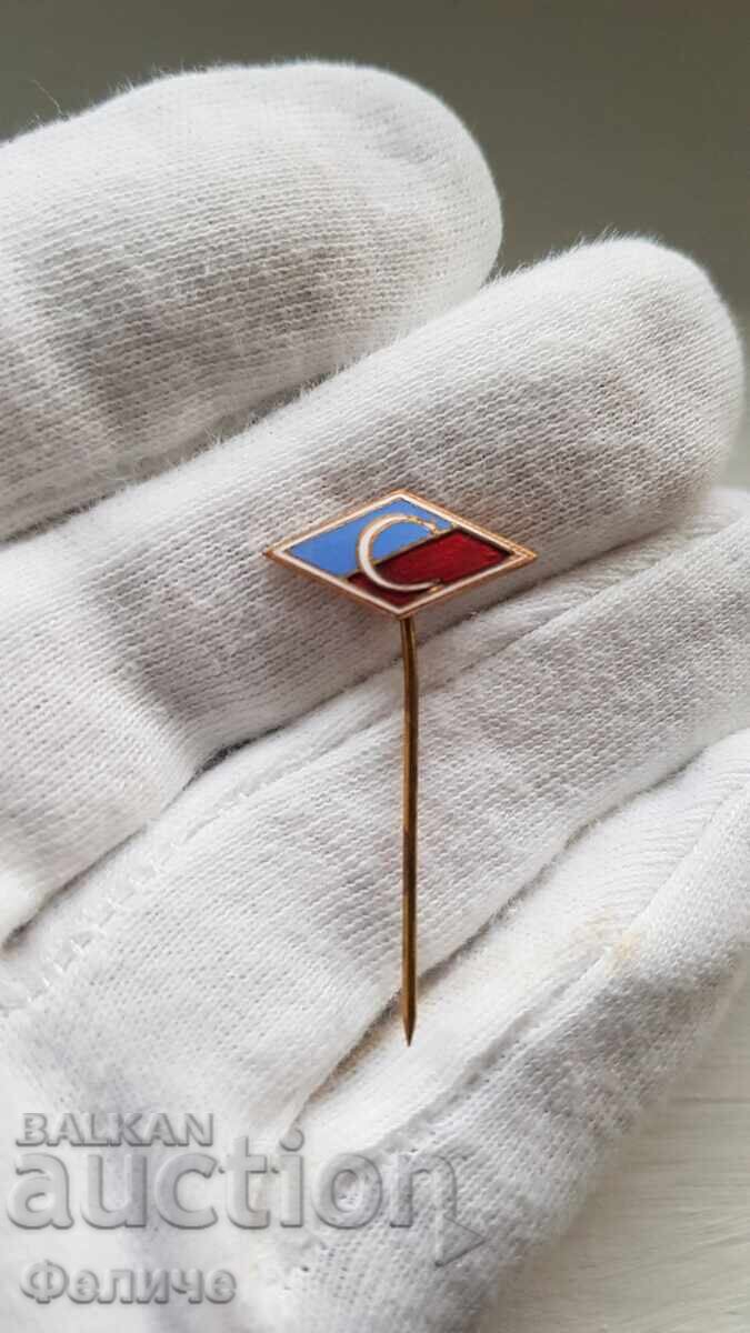 Rare badge, Football, Septemvri Sofia with price 28.00 BGN | € 14.32 Rare badge, Football, Septemvri Sofia with price 28.00 BGN | € 14.32